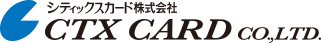 シティックス株式会社 CTX CARD CO.,LTD.