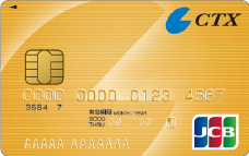 CTX CARD - シティックスカード株式会社